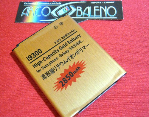 Batteria ricambio da - ricambio,