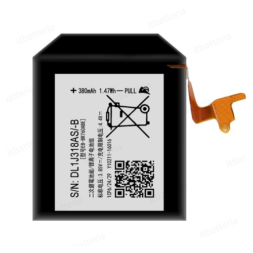 Litio batteria br760abe - eb-br760abe, per