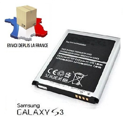 Batterie pour samsung - batterie,