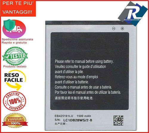 Batteria samsung galaxy - batteria,