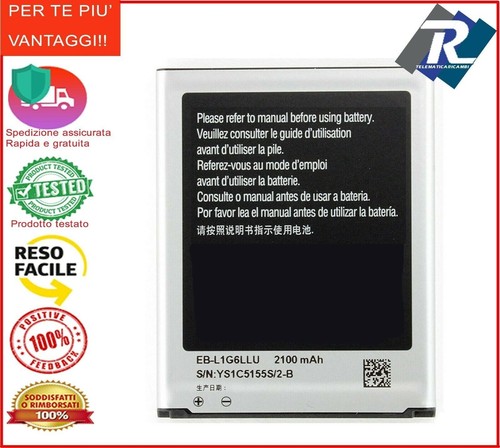 Batteria samsung galaxy - galaxy, s3