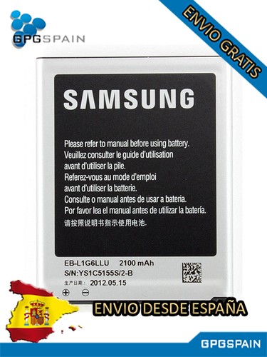Bateria samsung original - samsung,