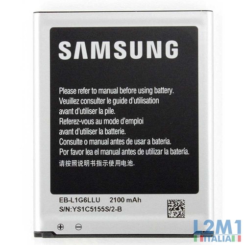 Batteria originale 2100mah - originale, per