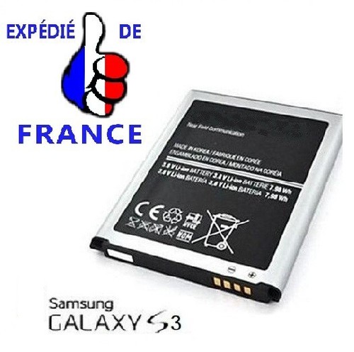 Batterie pour samsung galaxy - pour,